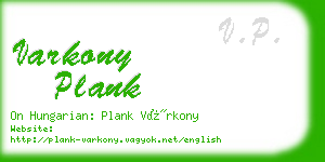 varkony plank business card